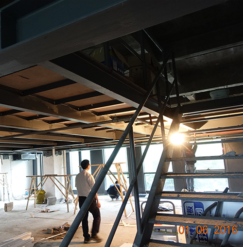 建筑工程司法鉴定