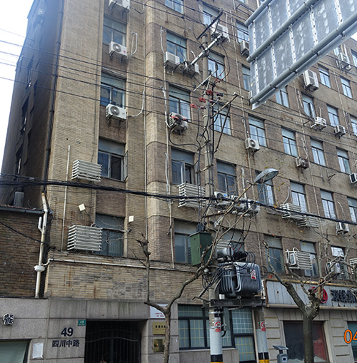 保护建筑质量综合检测...